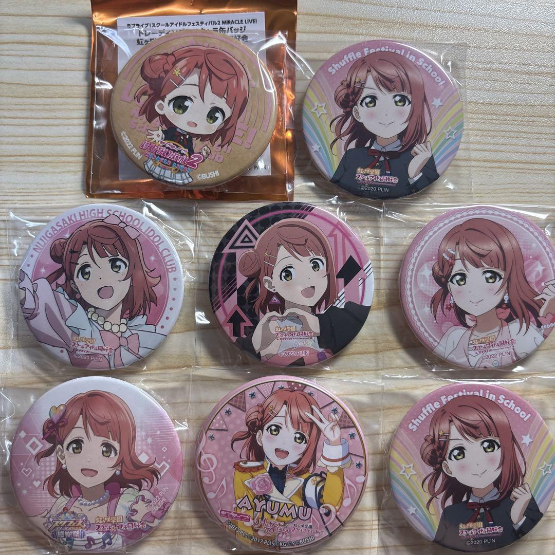 ラブライブ 虹ヶ咲学園スクールアイドル同好会 上原歩夢 缶