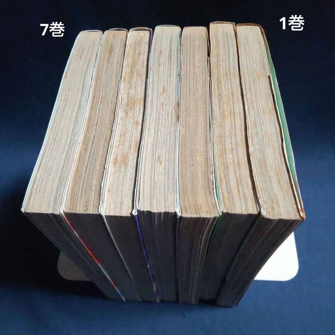 美少女戦士セーラームーン 全巻セット 全18巻セット ピンナップ付き