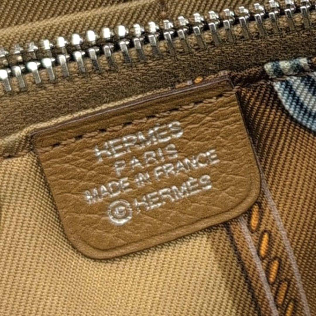 HERMES　エルメス　アザップ ロング シルクイン　ラウンドファスナー長財布