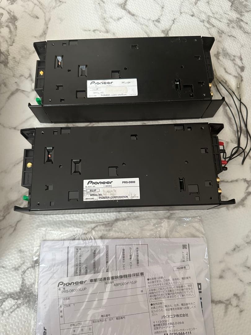 カロッツェリア PRS-D800