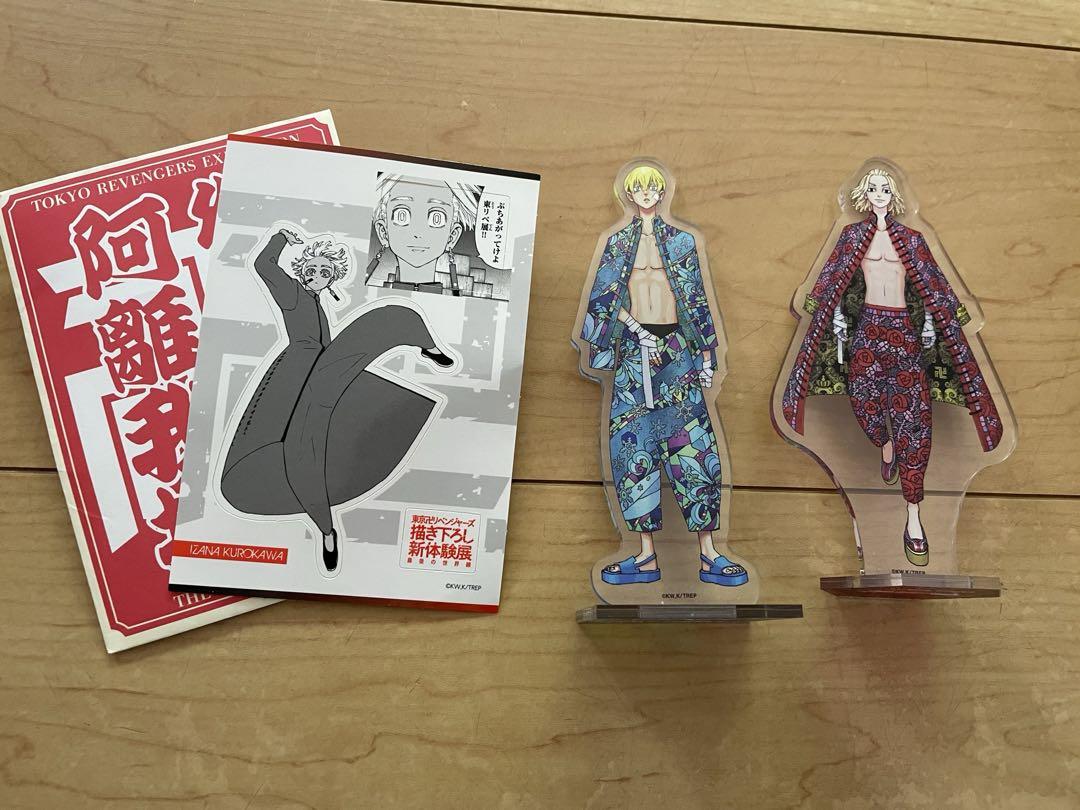 東京リベンジャーズ　佐野万次郎　新体験展　アクリルスタンド 東京リベンジャーズ 佐野万次郎 松野千冬 東リベ新体験展