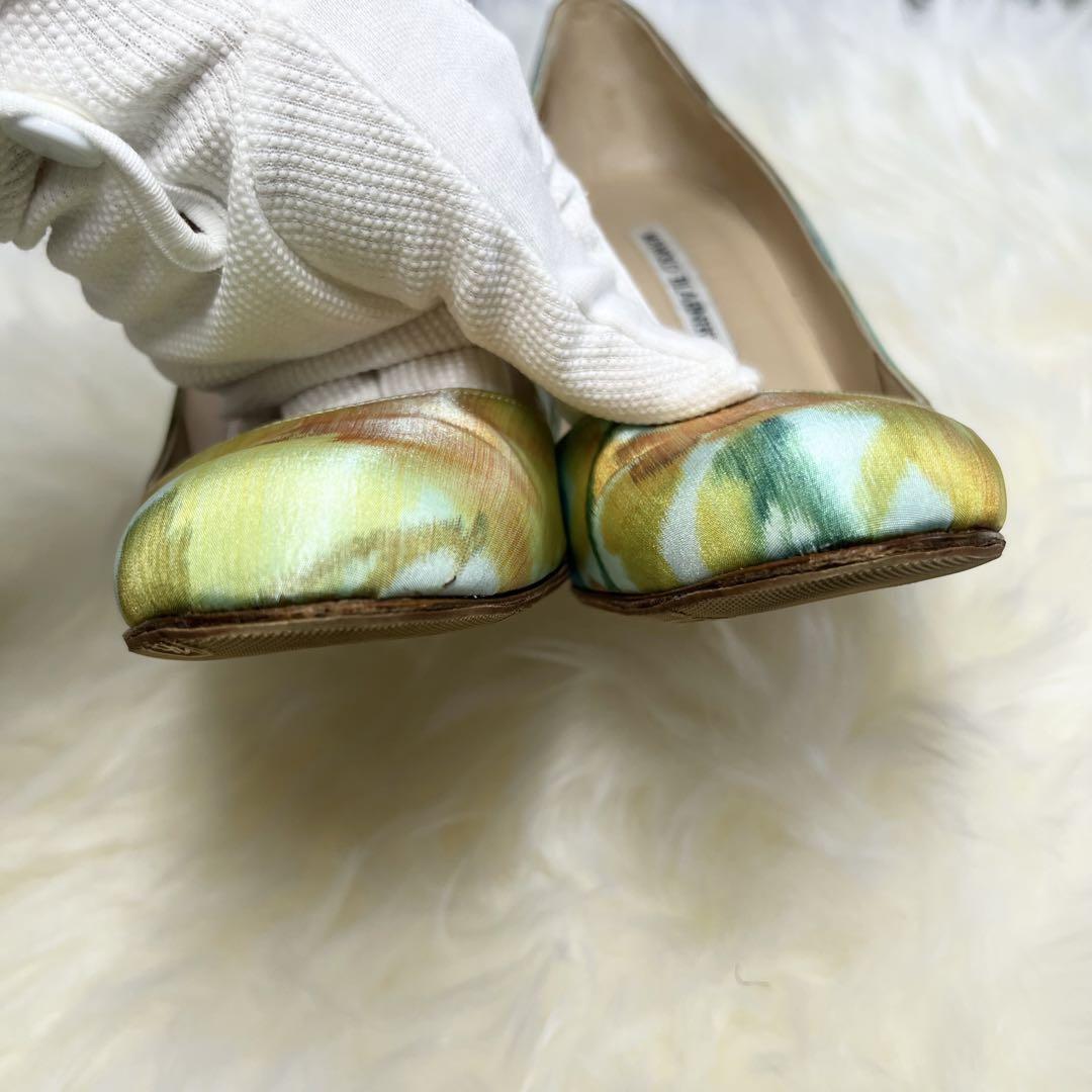 【美品】マノロブラニク　パンプス　マルチカラー　ヒール