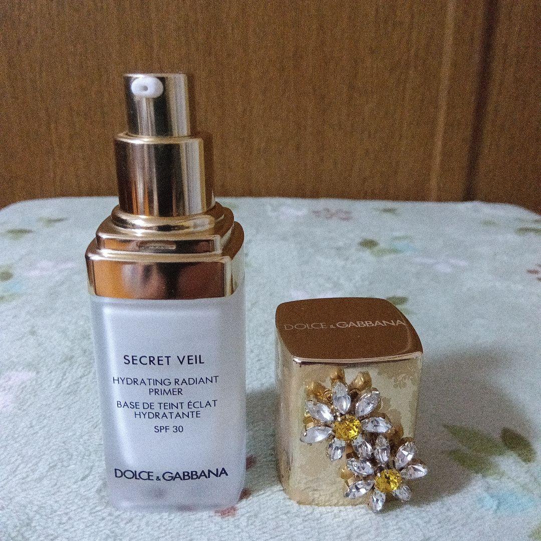 シークレットヴェール　ハイドレーティングラディアントプライマー　D＆G 試してみた】シークレットヴェール ハイドレーティング