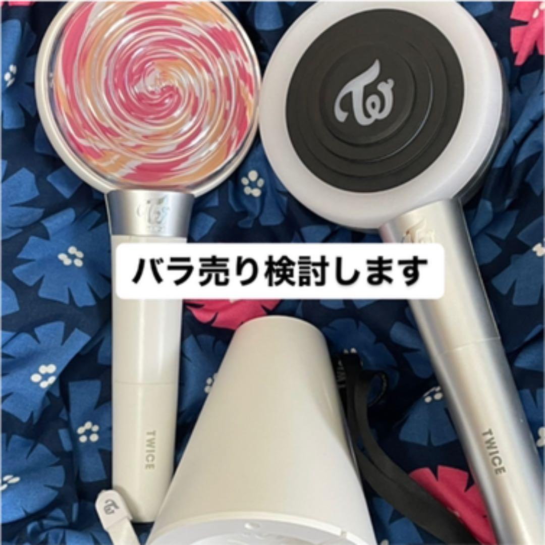39 割引 ポイント10倍 Twice ペンライト K Pop アジア Cd Sansae Com