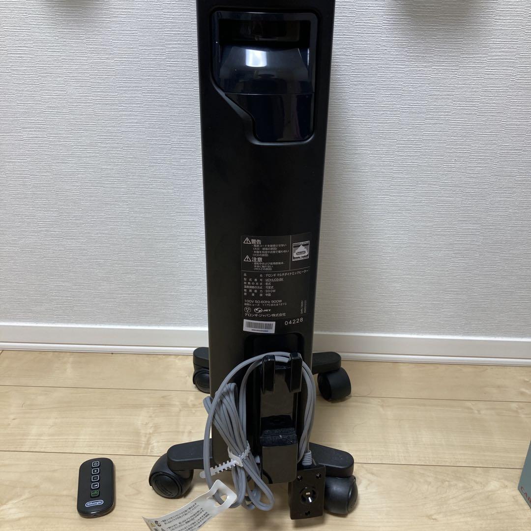 De'Longhi デロンギ マルチダイナミックヒーター MDHU09-BK
