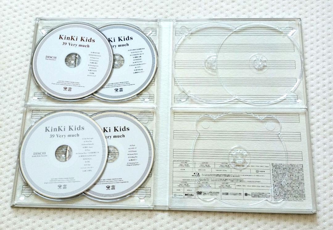 KinKi Kids 39 Very Much 4枚組CD ベストアルバム