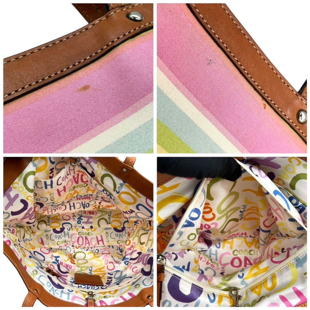 コーチ トートバッグ マルチカラー ストライプ キャンバス