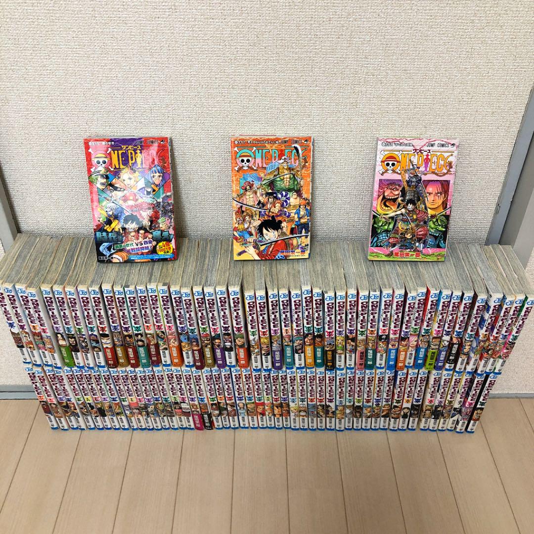 安い在庫 one piece ワンピース 全巻 1〜97巻 セット 状態良好 O9JA5-m69889884247 特価人気