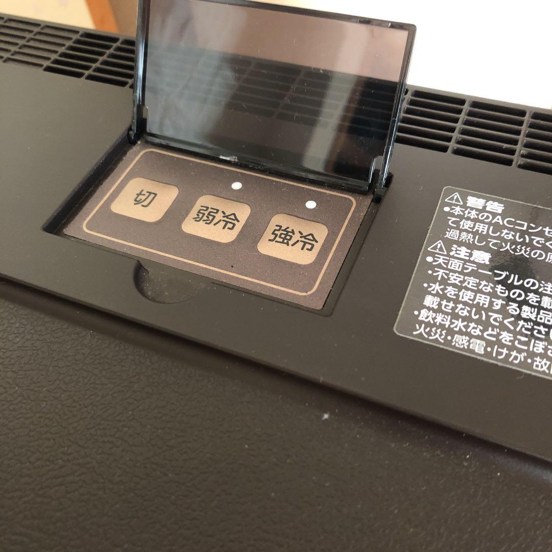 ベッドサイド冷蔵庫 sjDqO-m69890740621 人気が高