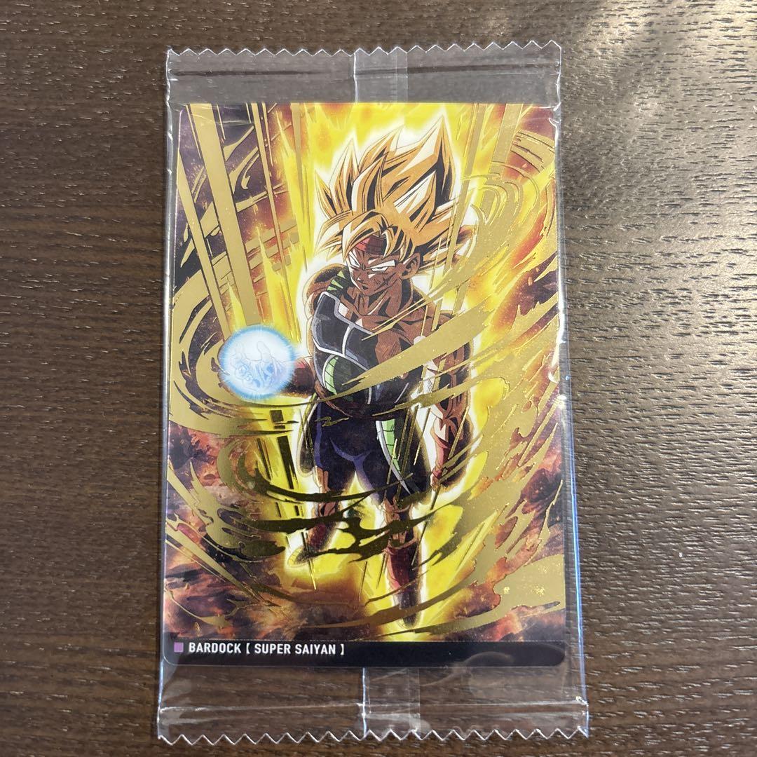ドラゴンボールイタジャガシークレット レア】ドラゴンボール イタジャガシークレット - メルカリ