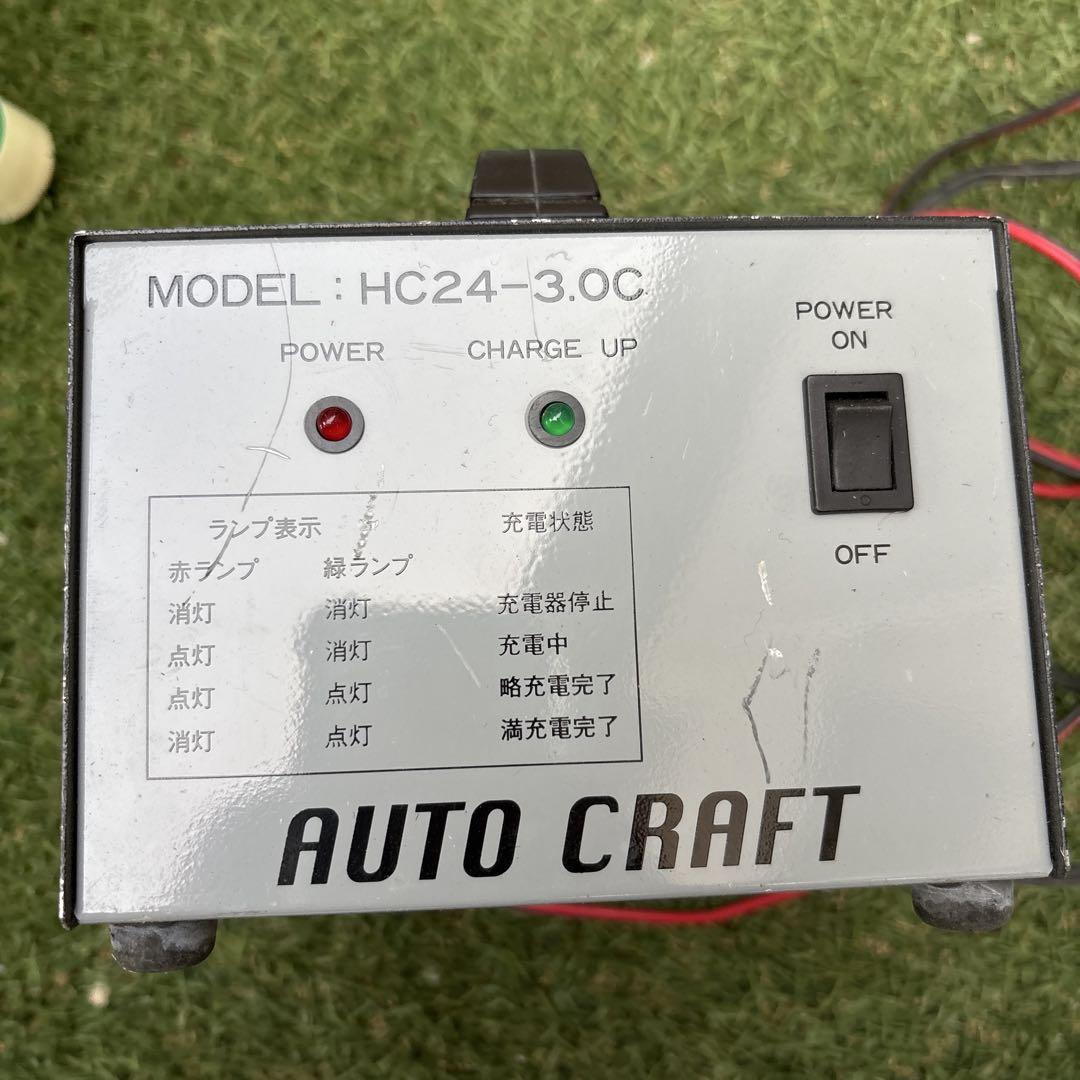小型シール鉛蓄電池専用