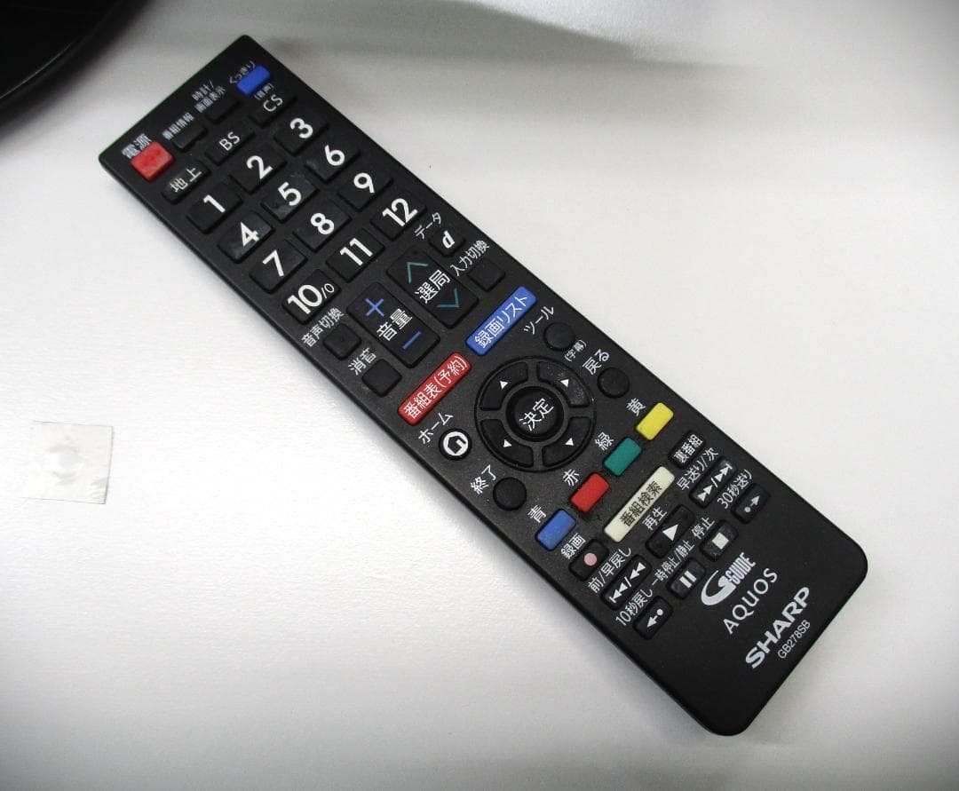 ★SHARP 液晶カラーテレビ2T-C22AD-B 22型★ ★SHARP 液晶カラーテレビ2T-C22AD-B 22型★