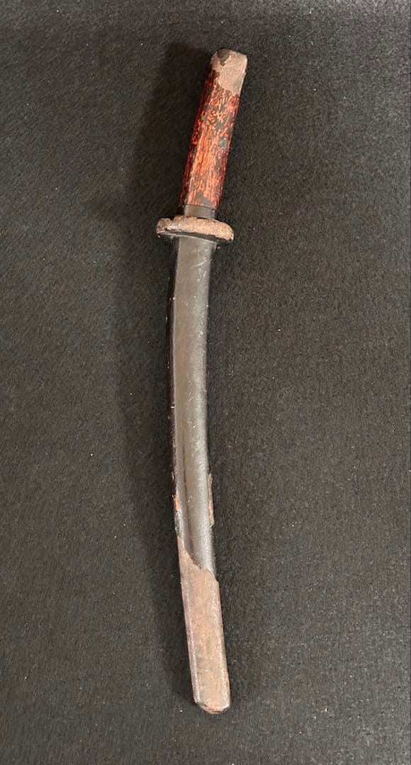 兜割 鉢割 全長約34㎝ 鍔 重さ約706g 鉄地 十手 軍配 鎧 甲冑 武具 兜割 鉢割 全長約34㎝ 鍔 重さ約706g 鉄地 十手 軍配 鎧 甲冑 武具