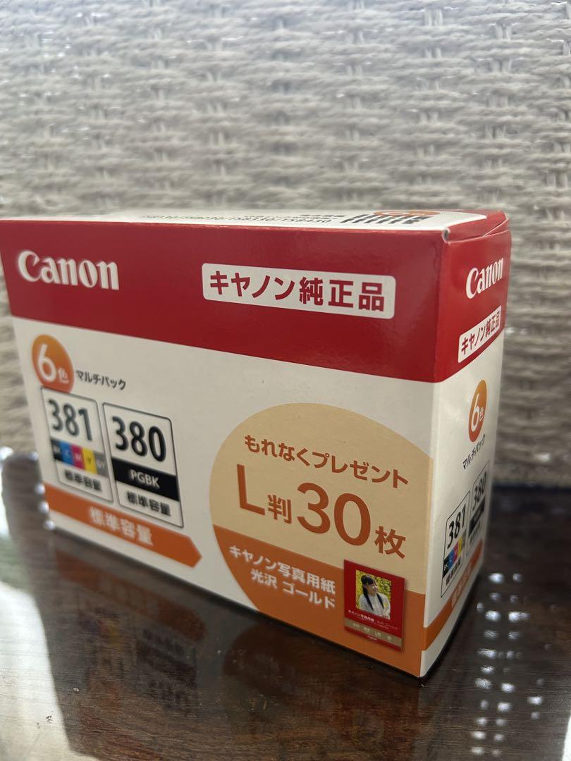 canon 純正品　インクジェット 5,225円