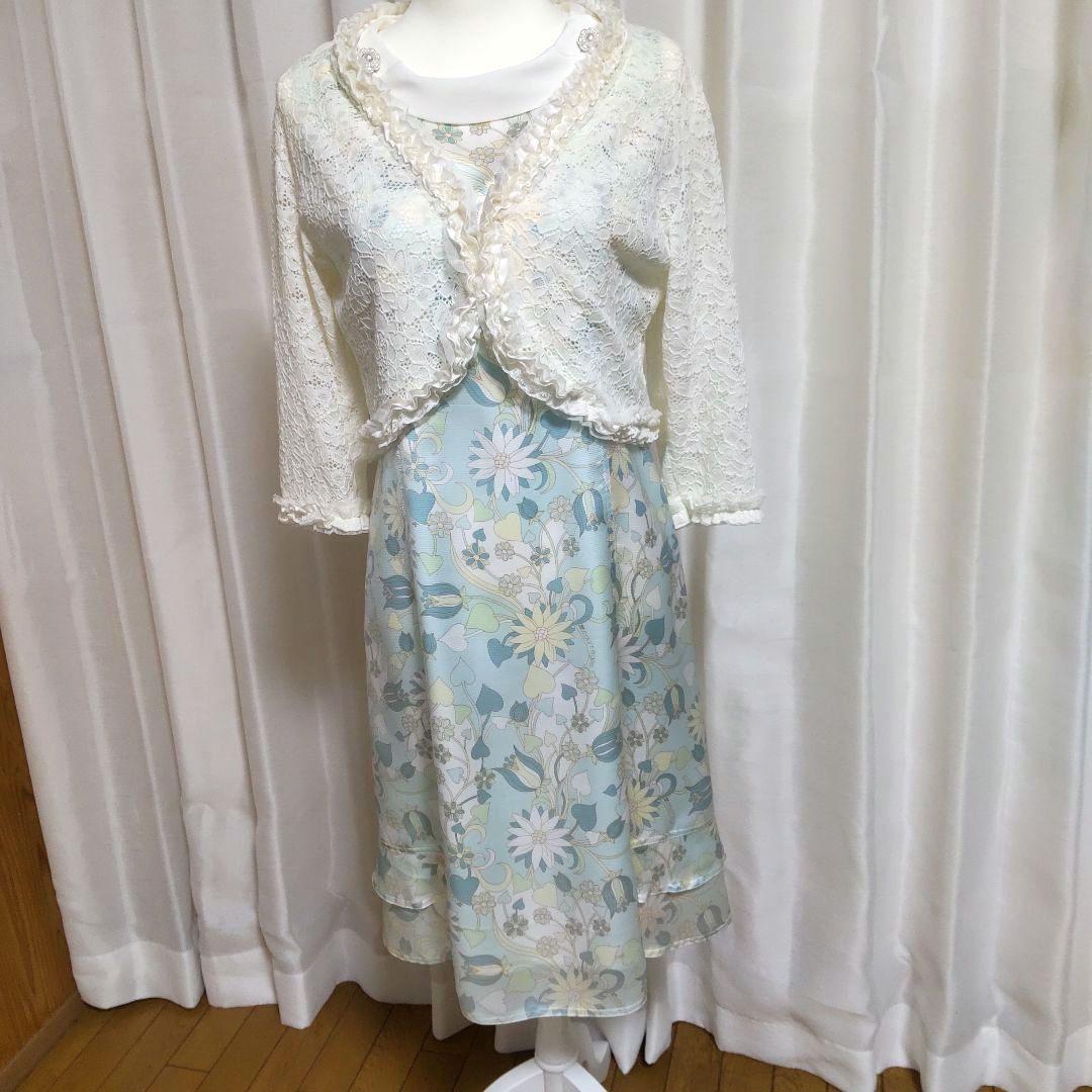 水色 花柄 ノースリーブ ワンピース