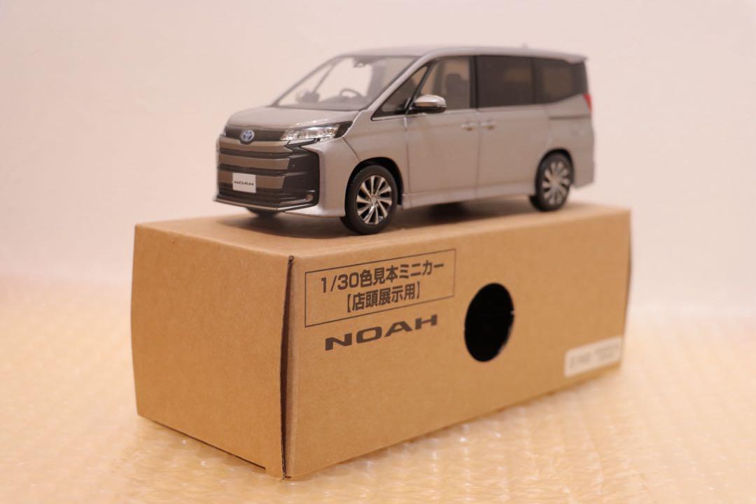 ノア　NOAH カラーサンプルミニカー　非売品　茶箱　メタルストリームメタリック