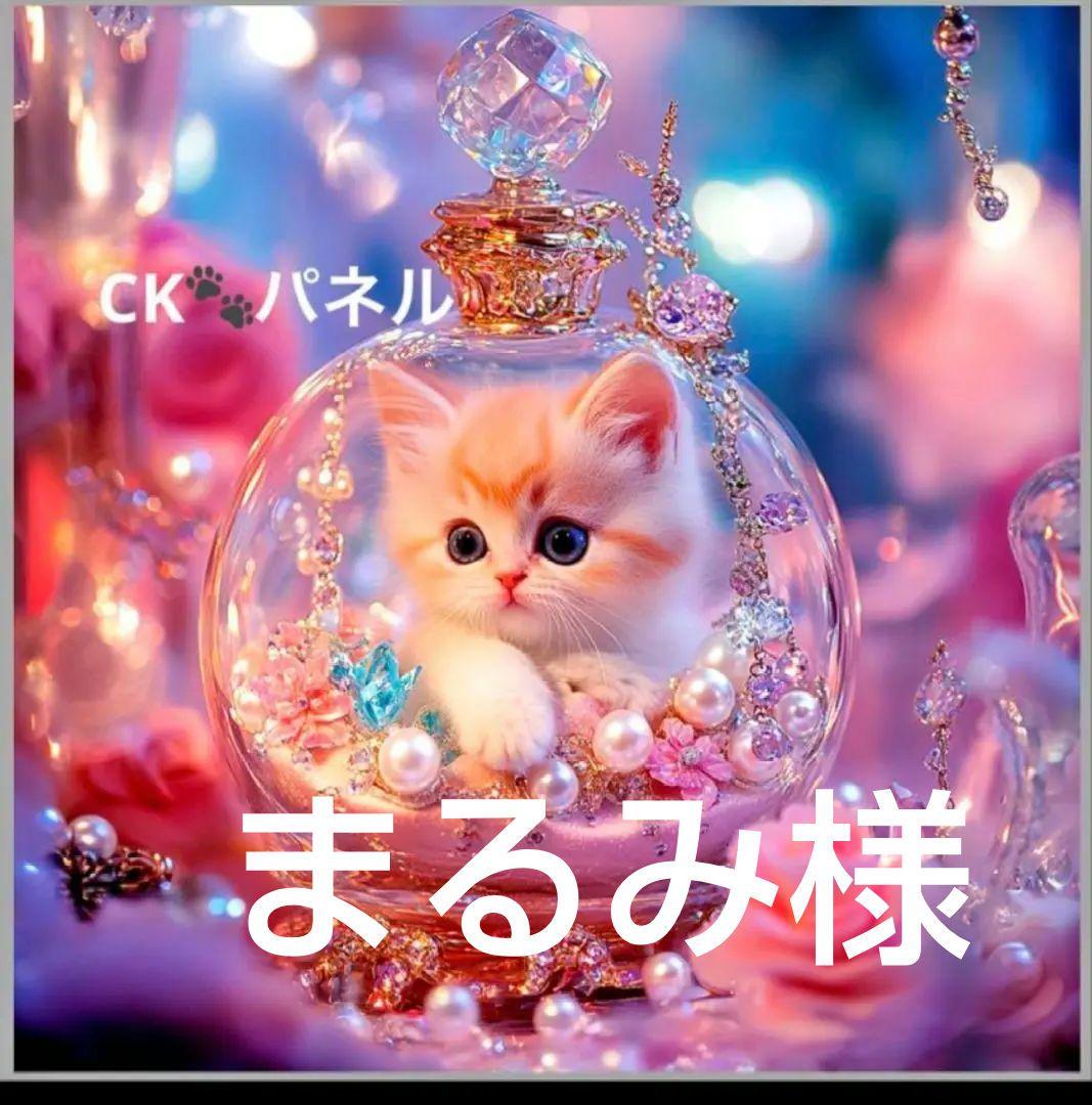 ◎ねこオーダーページ◎ 395 ☆オーダーページ☆ハンカチ ねこちゃん柄8/1 - メルカリ