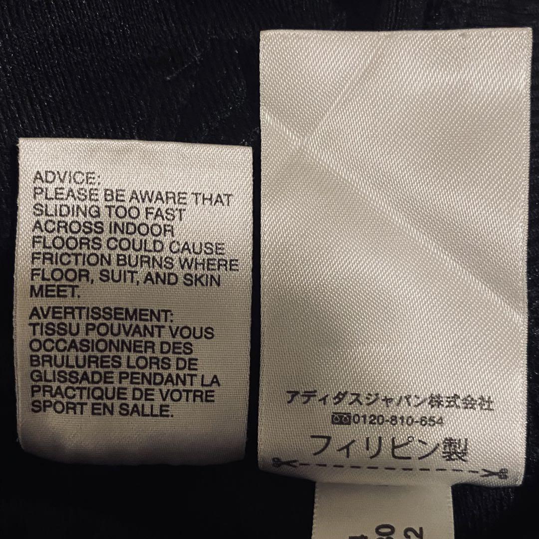人気 美品 adidas ファイヤーバード トラックジャケット ブラック L
