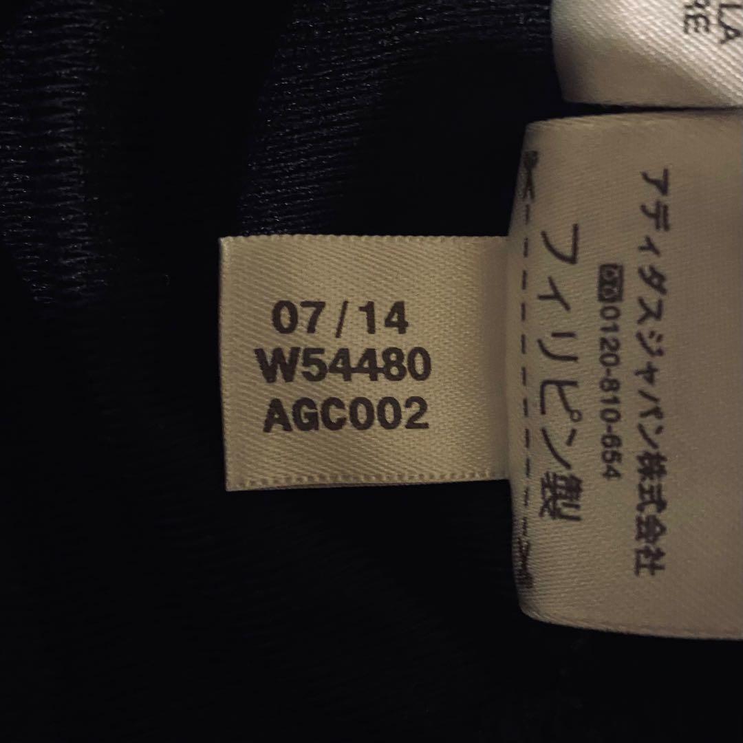 人気 美品 adidas ファイヤーバード トラックジャケット ブラック L