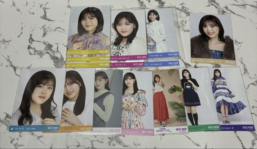 乃木坂 柴田柚菜 15枚 まとめ売り - メルカリ
