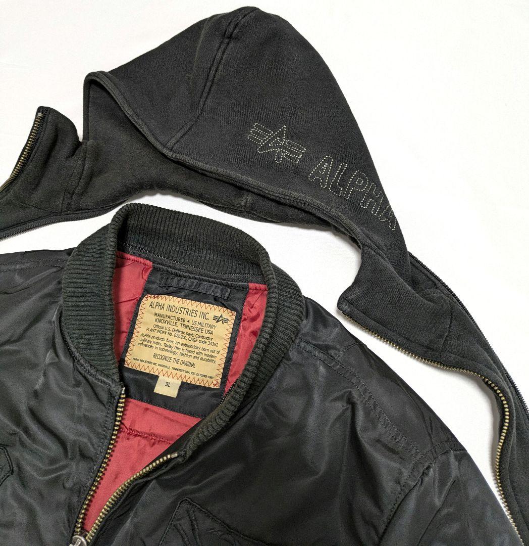 3L】 ALPHA INDUSTRIES MA-1 フライトジャケット