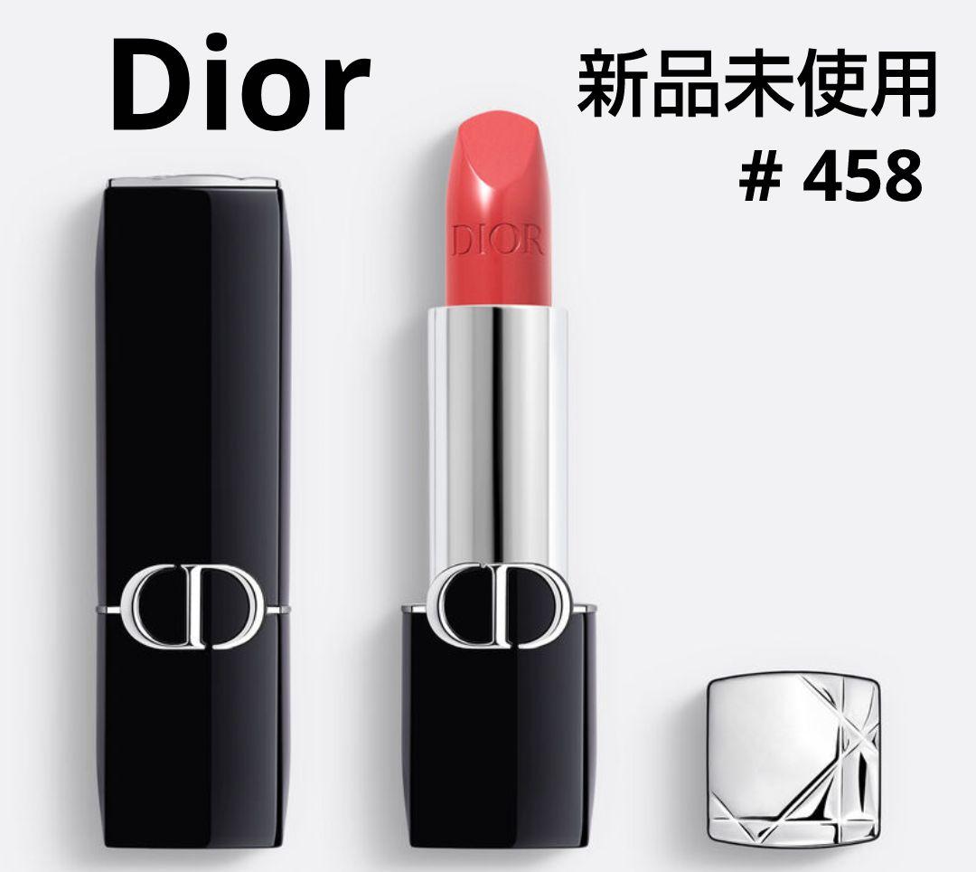 【新品・未使用】Dior ルージュディオール 3点まとめ売り ルージュ ディオール(バーム リフィル) / ディオール(口紅