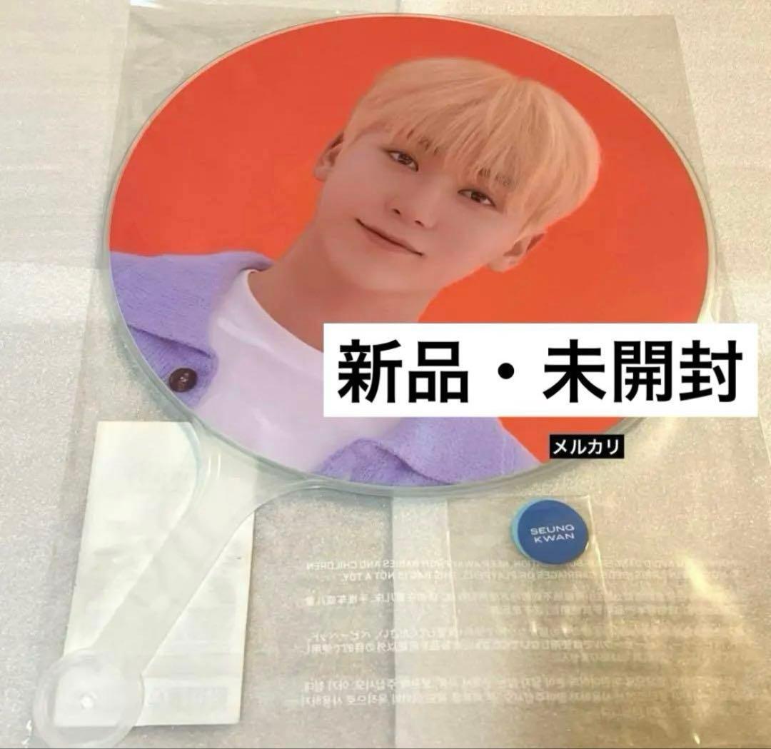 seventeen スングァン うちわ ケレン 2021 未開封 - メルカリ