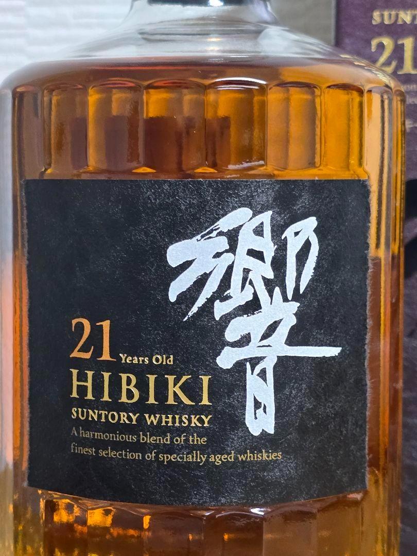 Hibiki 21 Year Old 700ml - メルカリ