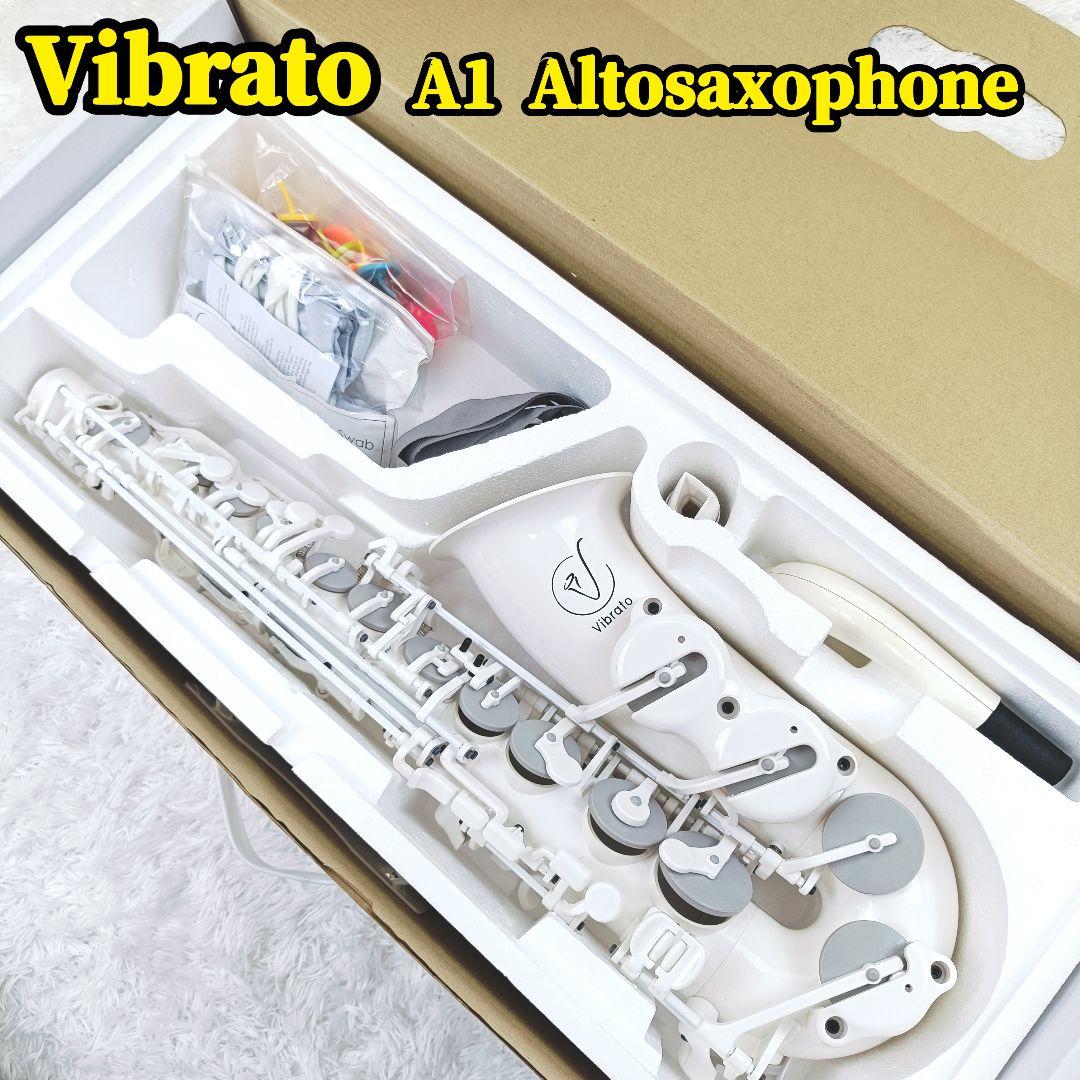 Vibrato ヴァイブラート アルトサックス A1 プラスチック 箱付き by メルカリ