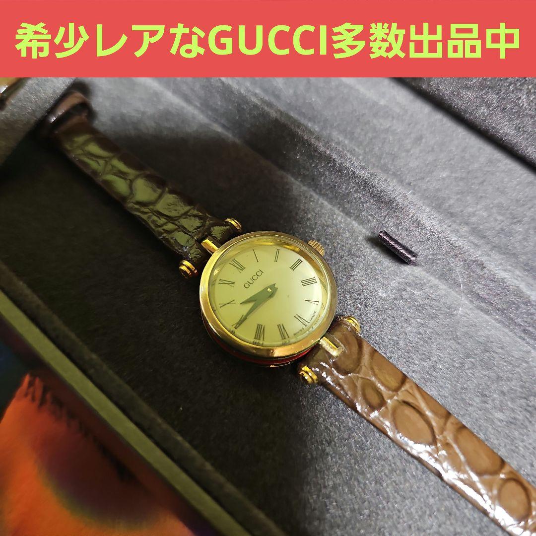 ⭐【美品レア】グッチヴィンテージシェリーラインホワイトフェイス腕時計(稼働品)時計