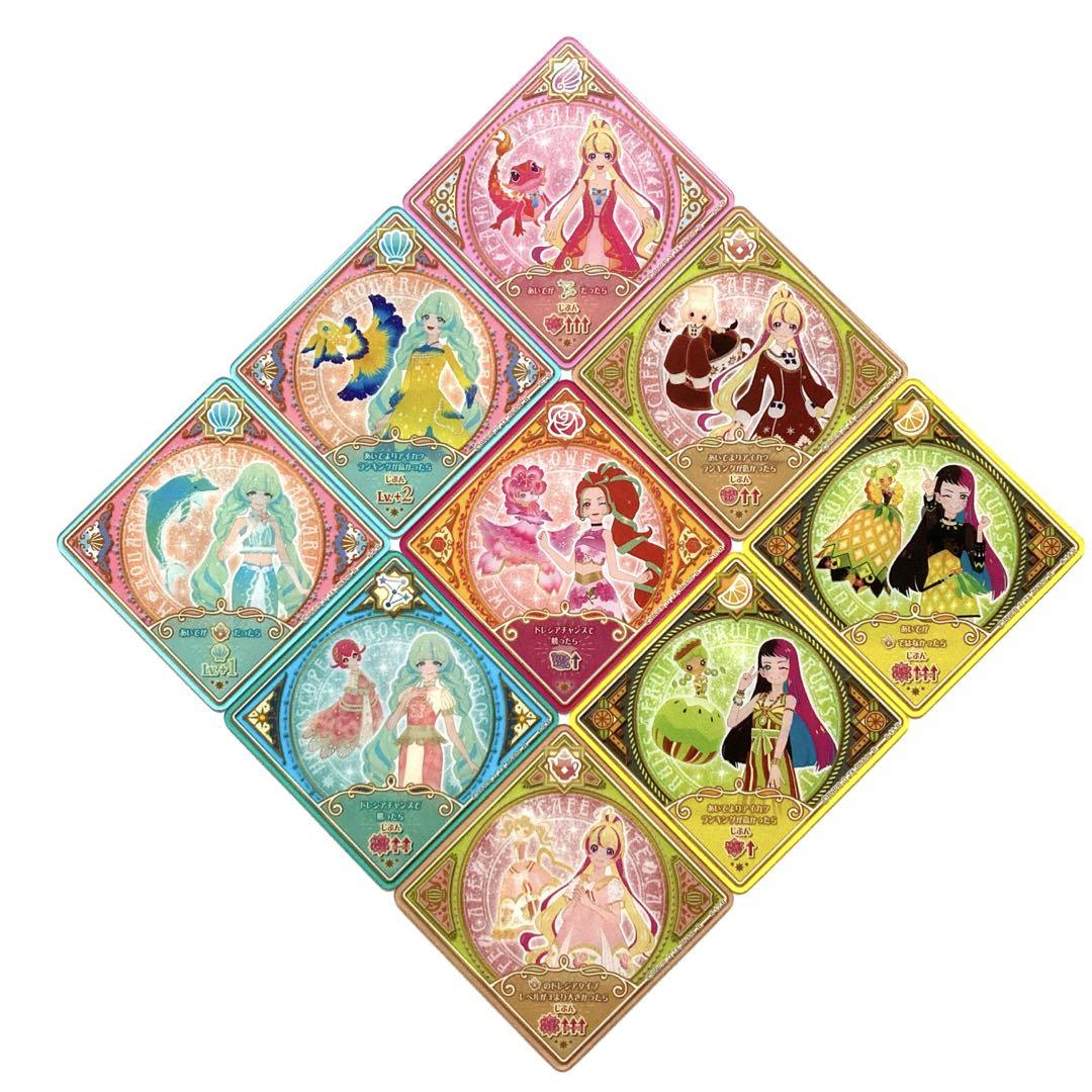 アイカツプラネット スイング 【第6弾】 6弾 − スイングリスト｜データカードダス「アイカツプラネット