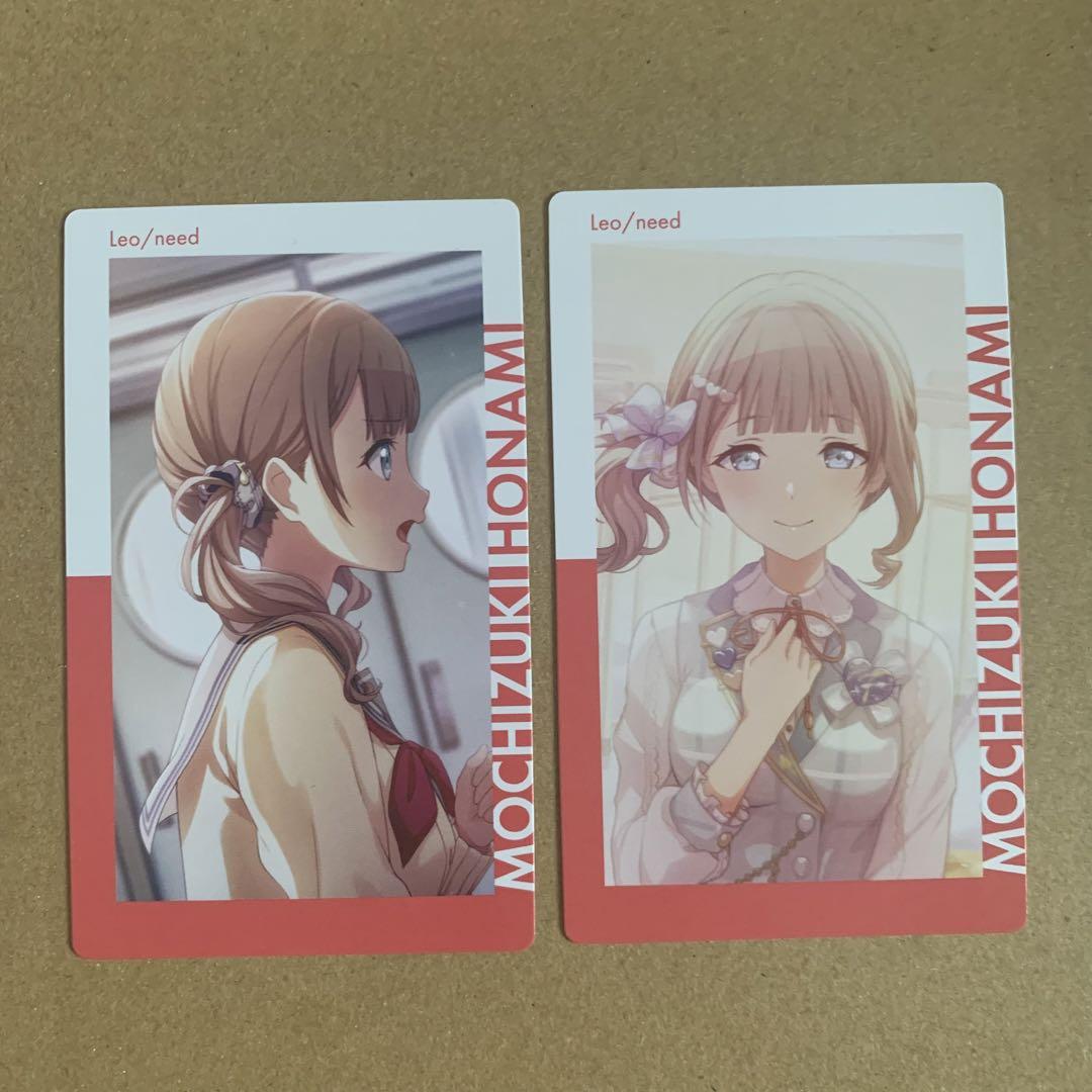 プロジェクトセカイ プロセカ エピカ vol.2 B 2B 望月穂波