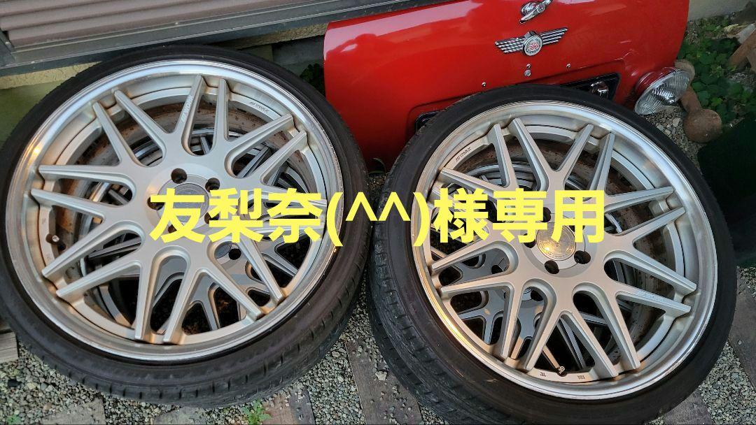 workワーク グノーシス cv202 19インチ　pcd100　2/2 26,650円