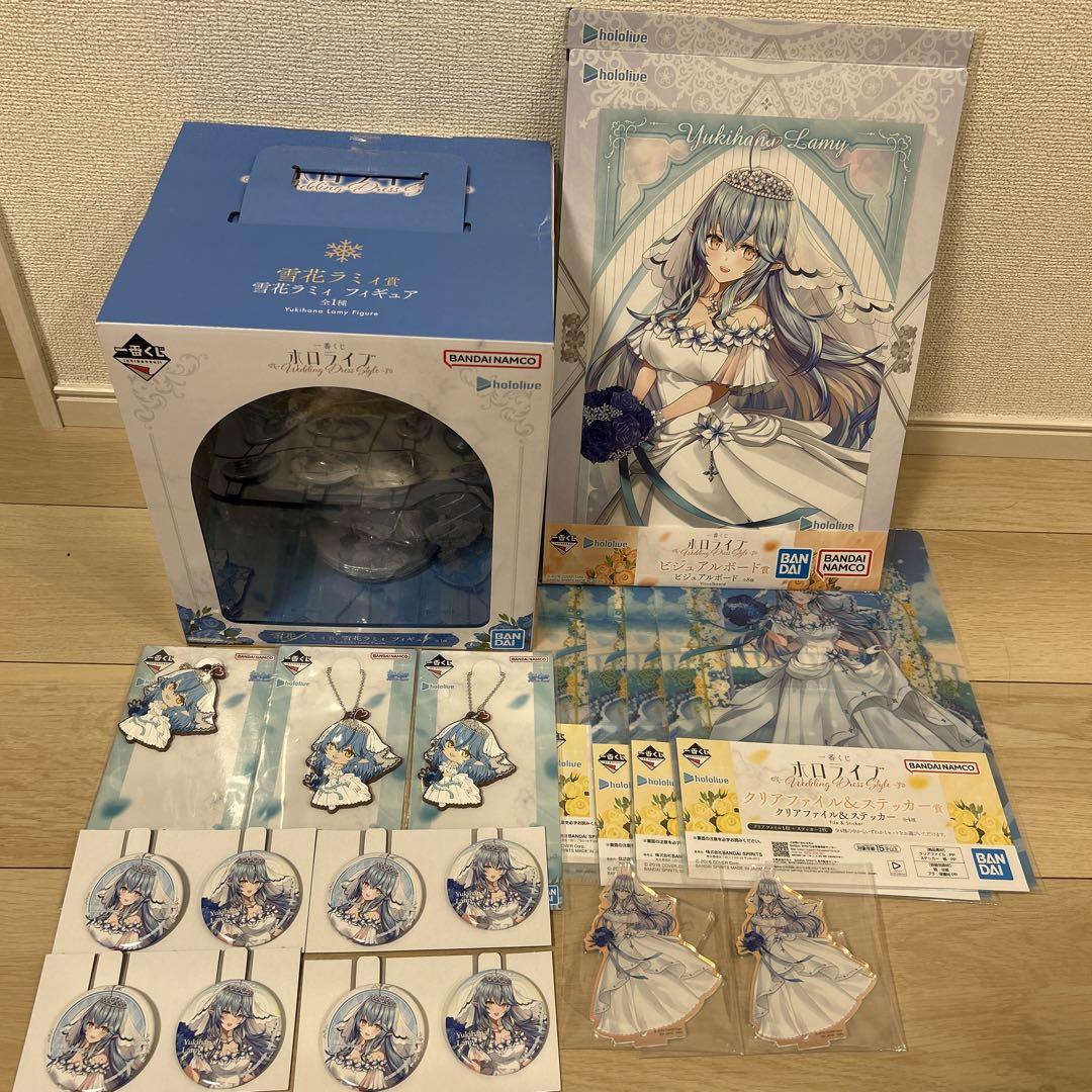 一番くじ ホロライブ フィギュア 雪花ラミィ賞 おまけ付き7点