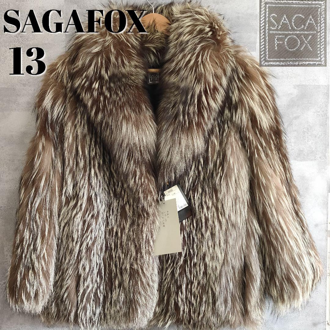 ブラウン系,XL(LL)豪華で新しい【未使用】定価38万 SAGAFOX フォックスファーコート XL タグ付き 毛皮/ファーコート レディースブラウン系XL(LL)¥24,815-industrialdealimentos.com ブラウン系,XL(LL)豪華で新しい【未使用】定価38万 SAGAFOX フォックスファーコート XL タグ付き 毛皮/ファーコート レディースブラウン系XL(LL)¥24,815-industrialdealimentos.com