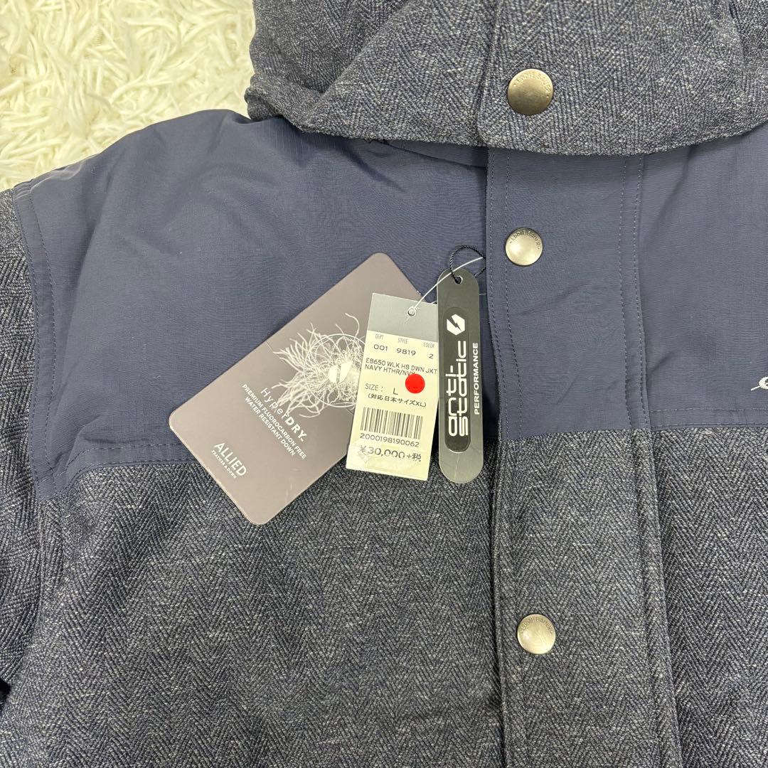 新品タグ付き!エディーバウアー STORMDOWN 650ダウンジャケット L 新品タグ付き!エディーバウアー STORMDOWN 650ダウンジャケット L