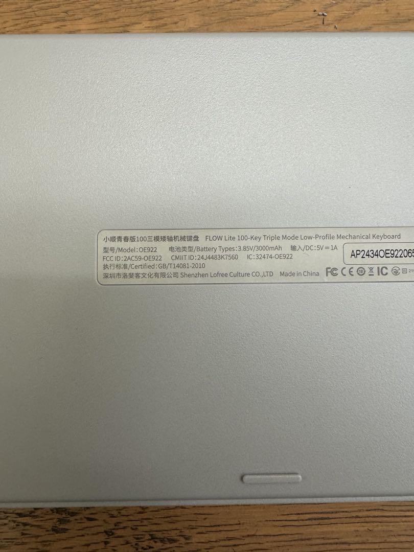 キーボード LOFREE Flow Lite100 Gray