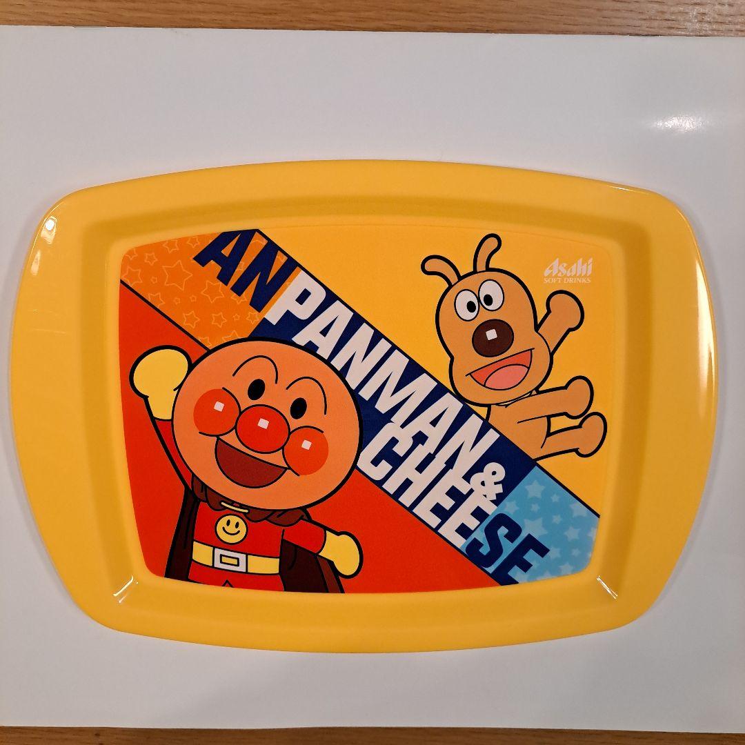 非売品アサヒ飲料ノベルティアンパンマントレイ３枚セット
