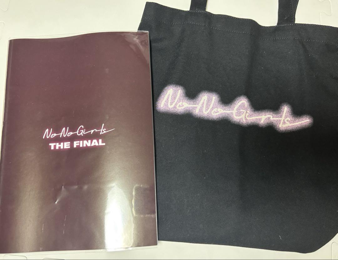 No No Girls ノノガ トートバッグ ZINE nonohirls No No Girls オリジナルフォトZINE - メルカリ