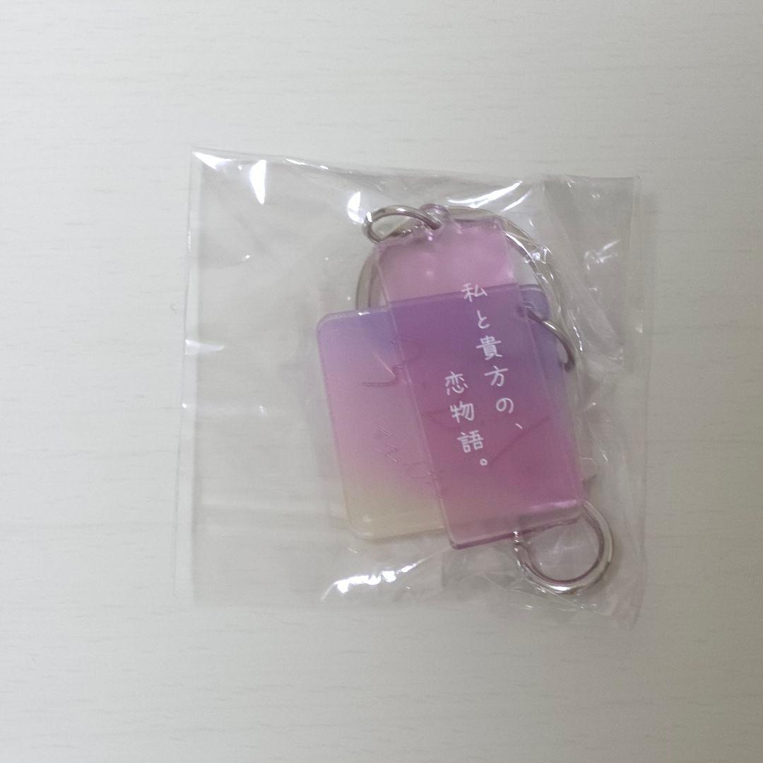 4点セット新品、♥