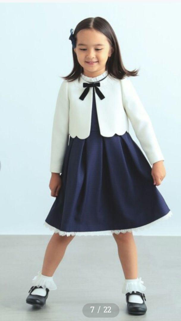 :MING by BEAMS 入学式　卒園式フォーマル　セレモニースーツ
