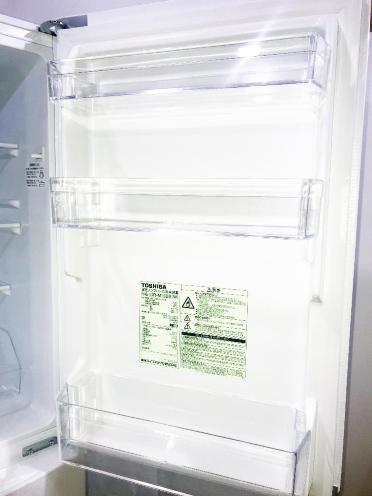 玄関前30日迄！東芝 153L 冷蔵庫【GR-M15BS-W】