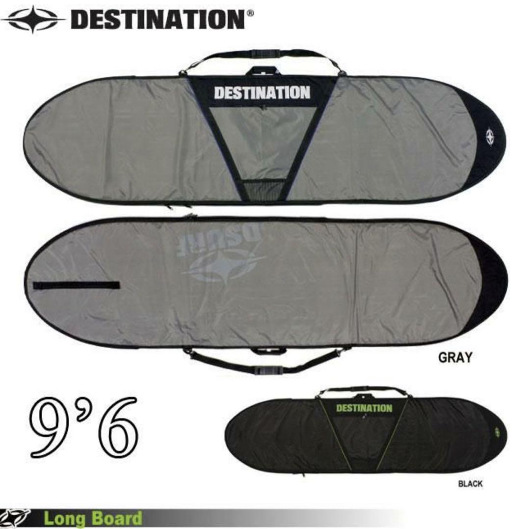 destinationサーフボードケース9.6