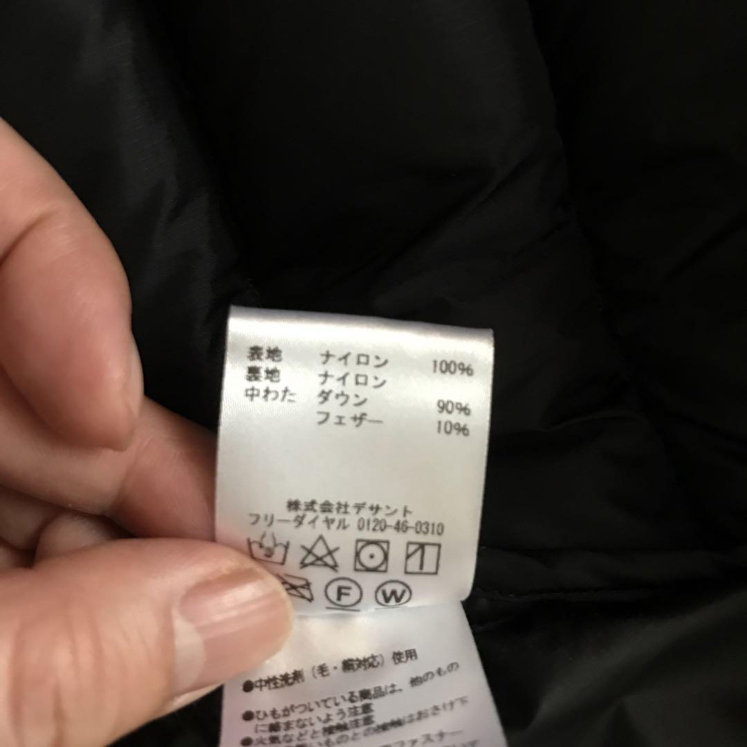 marmot 黒 ダウンベスト Lサイズ