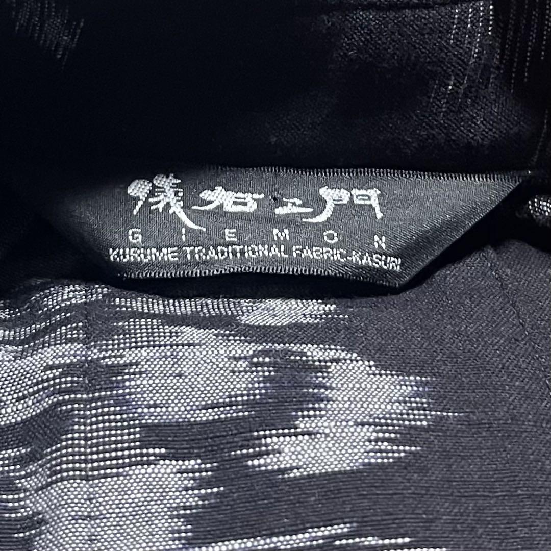 花柄
