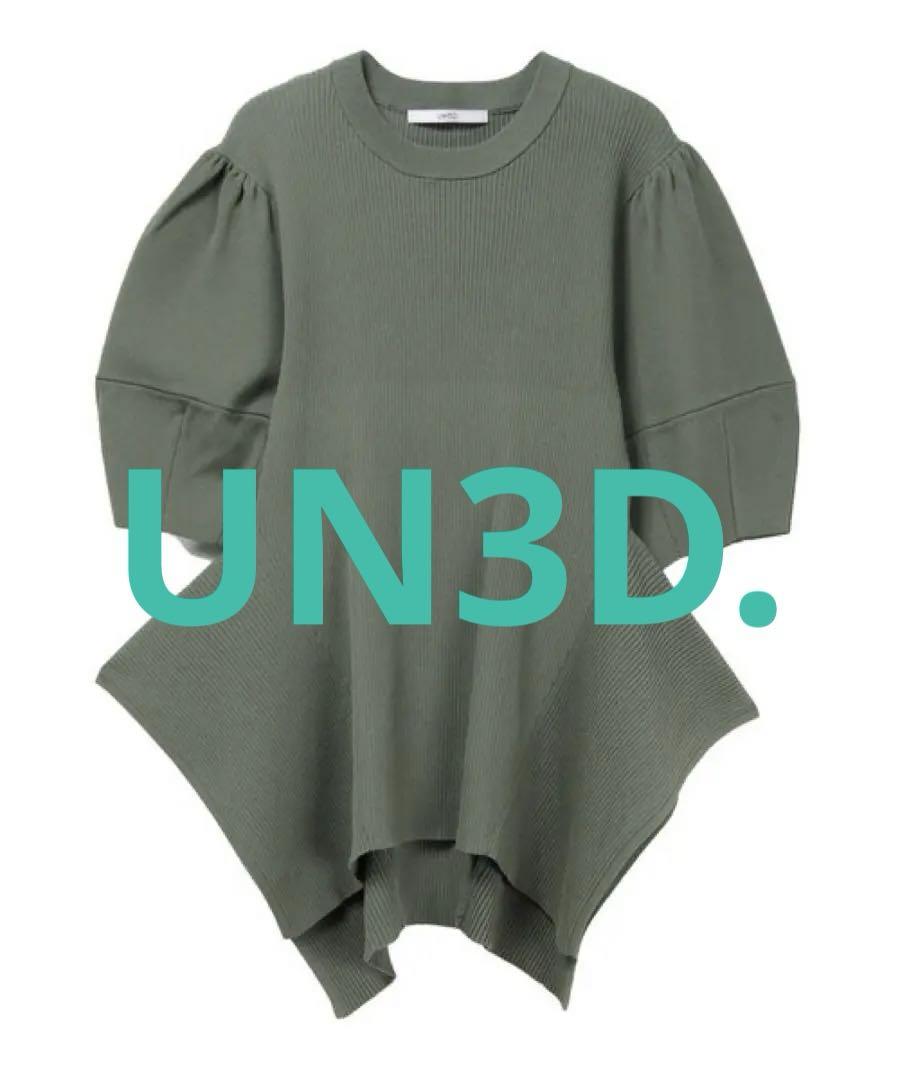 【美品】UN3D. アンスリード コクーンスリーブニットトップ 半袖ニット