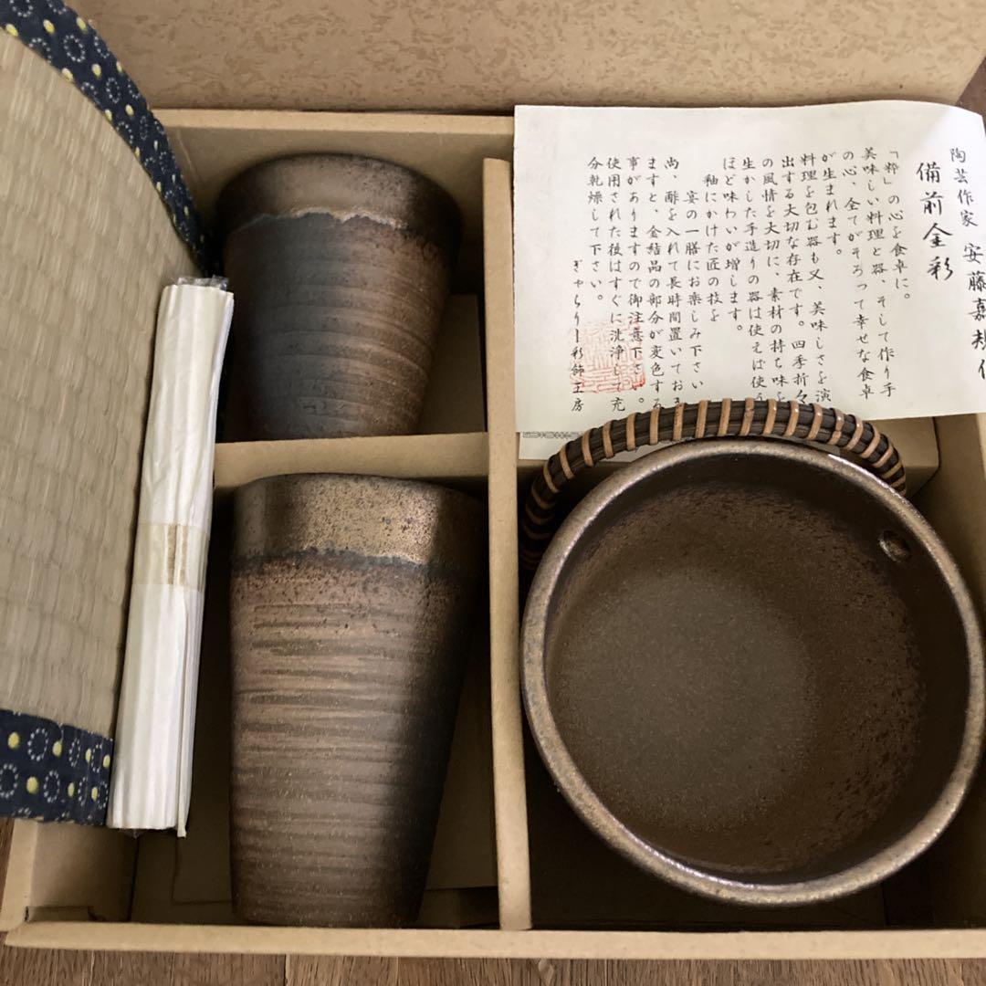 安藤嘉規　作　備前金彩　【きゃらりー彩飾工房】