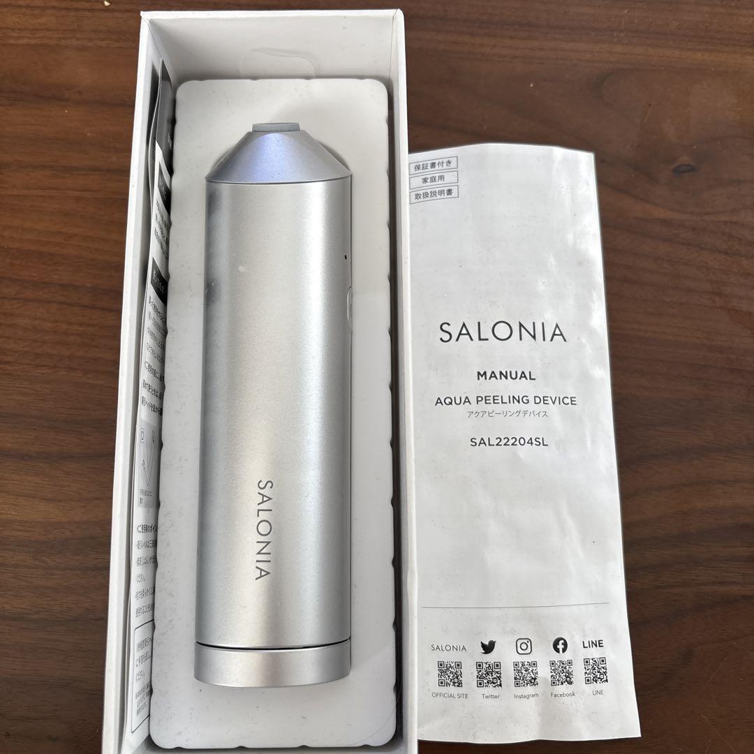 SALONIA アクアピーリングデバイス SAL222204SL