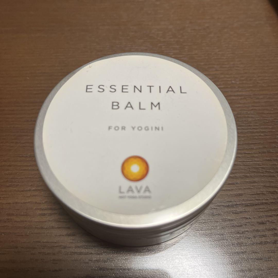 新品・未使用】 LAVA スタイルEX、 エッセンシャルバーム、yogish