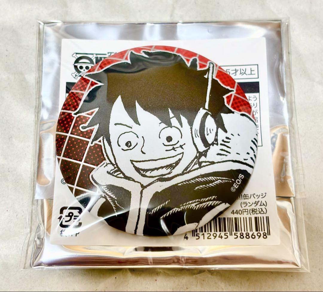 少年ジャンプ ONE PIECE ワンピース ルフィ チョッパー ピンズ